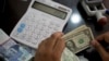 Pakistan Currency dollar Rupee Rupees