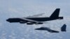 美國B-52轟炸機在澳大利亞參加聯合訓練
