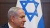 Netanyahu desiste de formar una nueva coalición