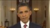 Obama reclama un acuerdo