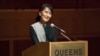 Aung San Suu Kyi speaks at Queens College in New York September 22, 2012.