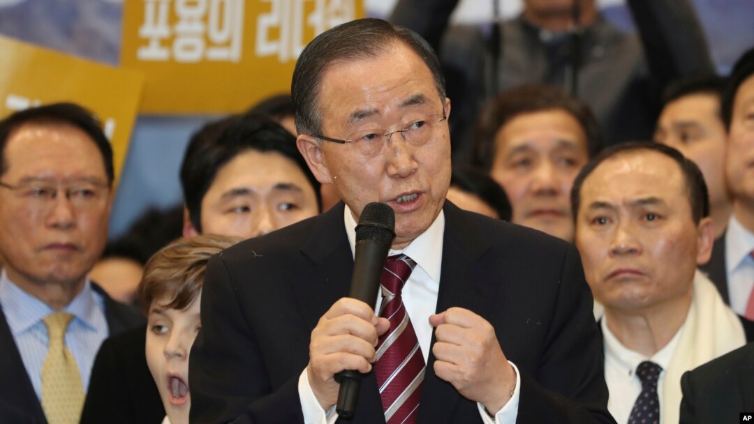 FILE - Former U.N. Secretary-General Ban Ki-moon speaks upon his arrival at Incheon International Airport in Incheon, South Korea.
