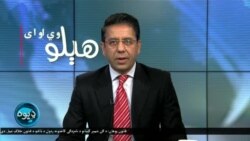 د سیاسي جنجال، امنتیي چیلنجونو او د مړسپن اقتصاد په سبب په ستونزو کې ښکېل پاکستان کې بشرپالان د بشري حقونو خراب وضعیت سخت فکر منده کړي
