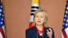Hillary Clinton hospitalizada en Nueva York