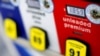 La subida del petróleo amenaza la lucha contra la pandemia en Latinoamérica