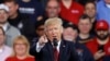 Президент США Дональд Трамп