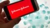 Johnson & Johnson había solicitado a a la FDA que autorizara su vacuna COVID-19 de una sola dosis. [Foto: Archivo]