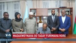 Qubanaha VOA