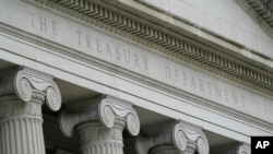 Минфин США