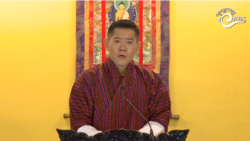 འབྲུག་ཡུལ་གྱི་རྒྱལ་པོ་མཆོག་རྒྱ་གར་ནང་རྒྱལ་དོན་གཟིགས་སྐོར་དུ་ཕེབས་འཆར།