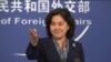 Biden Administration Criticizes China Sanctions on Former Trump Officials