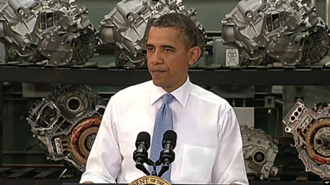 President Obama (File Photo)