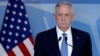 Fuerte ultimátum de Mattis a la OTAN