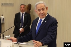 Waziri Mkuu wa Israel Benjamin Netanyahu