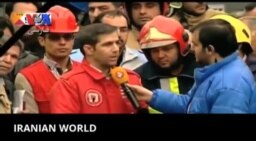 صفحه آخر هشتم بهمن ۹۵ - بخش دوم