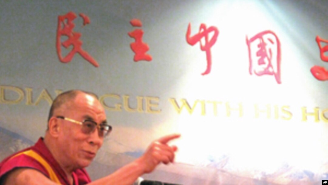 達賴喇嘛在“民主中國與未來西藏”演講