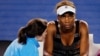 Venus se retira del Abierto de EE.UU.