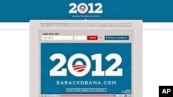 Image from a video announcement of US President Barack Obama's 2012 re-election campaign that was launched on April 4, 2011