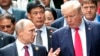 川普將與普京單獨會面 並籲北約對抗俄中威脅