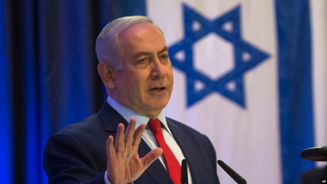 El primer ministro de Israel, Benjamin Netanyahu, habló durante una conferencia de prensa en el Ministerio de RR.EE. el jueves, 7 de diciembre de 2017.