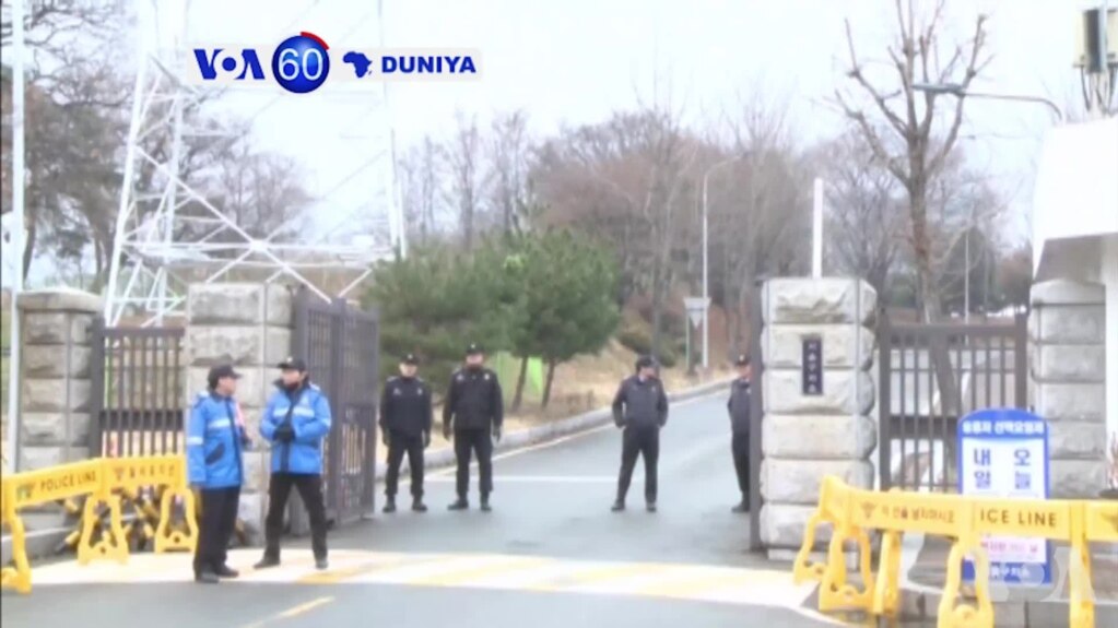 VOA60 DUNIYA: An Kama Tsohuwar Shugaba Park Geun-hye Dangane da Zargin Cin Hanci da Rashawa