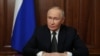  Путин выступает с телеобращением, посвященном запуску Россией гиперзвуковой баллистической ракеты средней дальности по Украине в Москве, Россия 21 ноября 2024 г. Sputnik/Вячеслав Прокофьев/Pool via REUTERS 