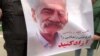 ۱۷۰ درویش در بیمارستان بستری هستند؛ اتهام وابستگی دراویش به موساد و سی.آی.ای