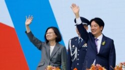 時事經緯 (2024年5月20日): 蔡英文八年評價：留下“世界的台灣”，兩岸關係惡化