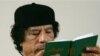 Qaddafiy: namoyishlar ortida turgan al-Qoida va Usama bin Laden