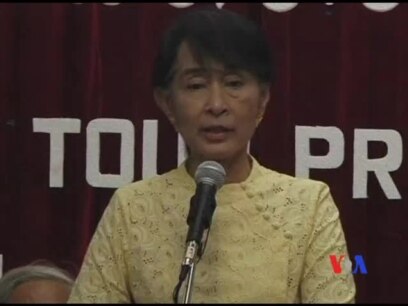 2012-07-17 美國之音視頻新聞: 昂山素姬將訪問美國