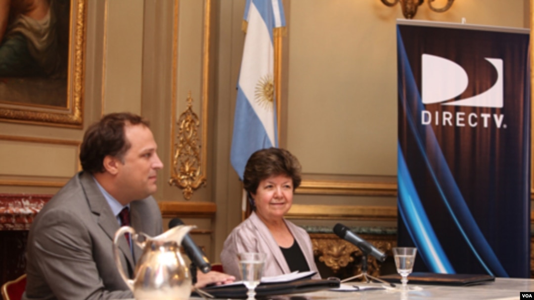 El centro binacional ARICANA de Rosario será el primero de los 14 institutos en contar con el sistema.