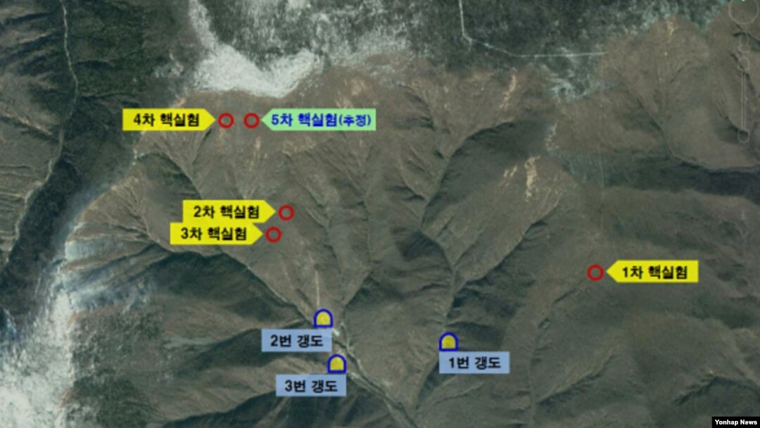한국 국방부가 제공한 북한 풍계리 핵실험장 위성 사진. 지난 5차례의 핵실험 지점과, 지하갱도 입구 위치가 표시돼있다.