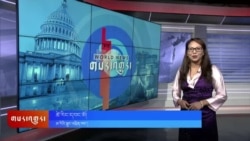 ཀུན་གླེང་གསར་འགྱུར། ༢༠༢༤ ཟླ ༡༢ ཚེས ༢༦ 