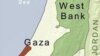Israel Submits Report Rejecting UN Charges of War Crimes