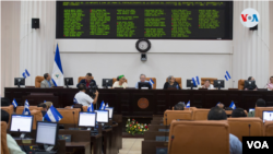 El proyecto de la Ley de Regulación de Agentes Extranjeros podría pasar al pleno de la Asamblea Nacional de Nicaragua esta misma semana.
