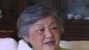 章含之 談毛澤東和他的女人們