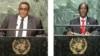 ሶማሊያና ደቡብ ሱዳን የረዷቸውን አመሠገኑ