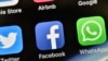 推特、臉書和Whatsapp的社交媒體標記