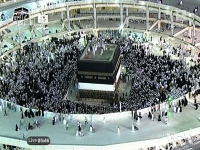 Hajj Begins Amid Worries About Health and Regional Turmoil