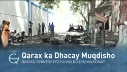 Qubanaha VOA