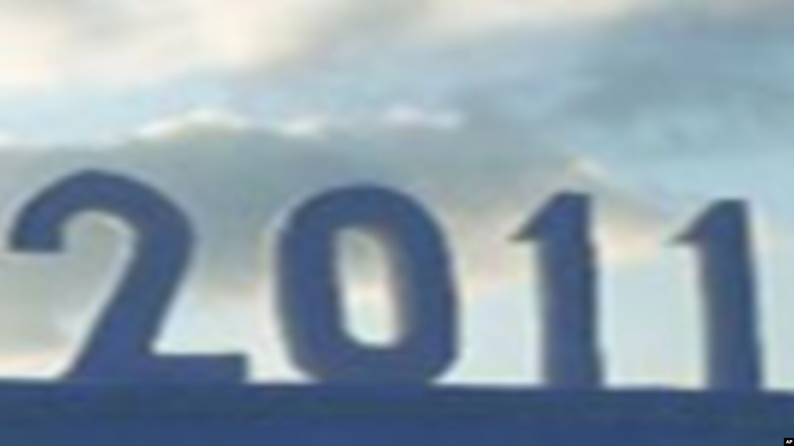 Matukio muhimu ya 2011