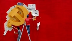 中共建黨百年批判論壇 蔡霞:中共黨內民主聲音一再遭淹沒