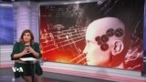 بەرنامەی زایەڵەی داهێنان 9ی مانگی دووی 2025