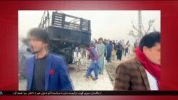 د ډیوه د روانو چارو خپرونه په ټي وي
