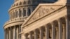 Republicans Take First Steps to Kill Obama-era Regulations