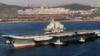 China Sends Aircraft Carrier to South China Sea for Training