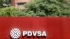 Venezuela aumenta el precio de la gasolina subsidiada
