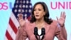 Mataimakiyar Shugaban Amurka Kamala Harris Ta Yi Allah Wadai Da Juyin Mulki A Nijar 