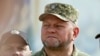 Бывший главнокомандующий Вооруженными силами Украины, а теперь посол Украины в Великобритании Валерий Залужный (архивное фото пресс-службы президента Украины via AP).