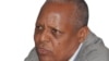 ዶ/ር መረራ ጉዲና